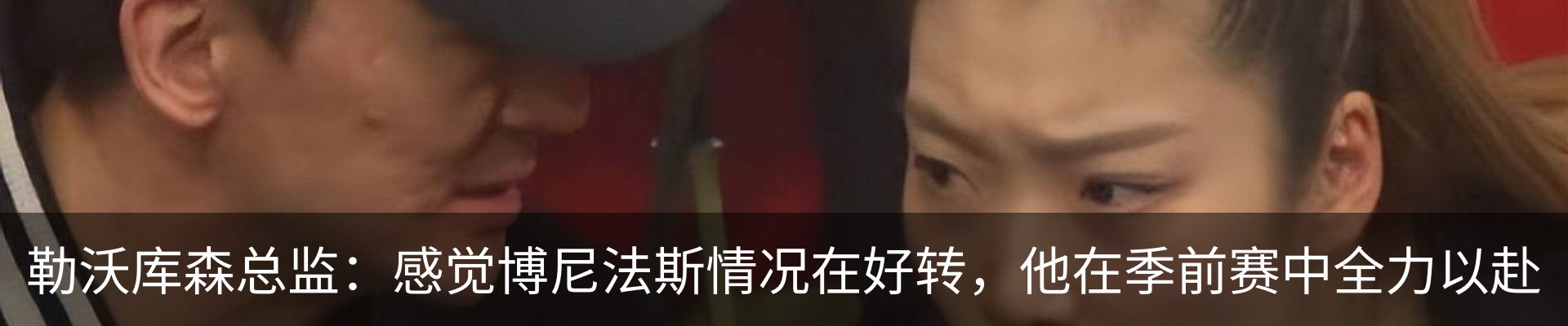 最新动态