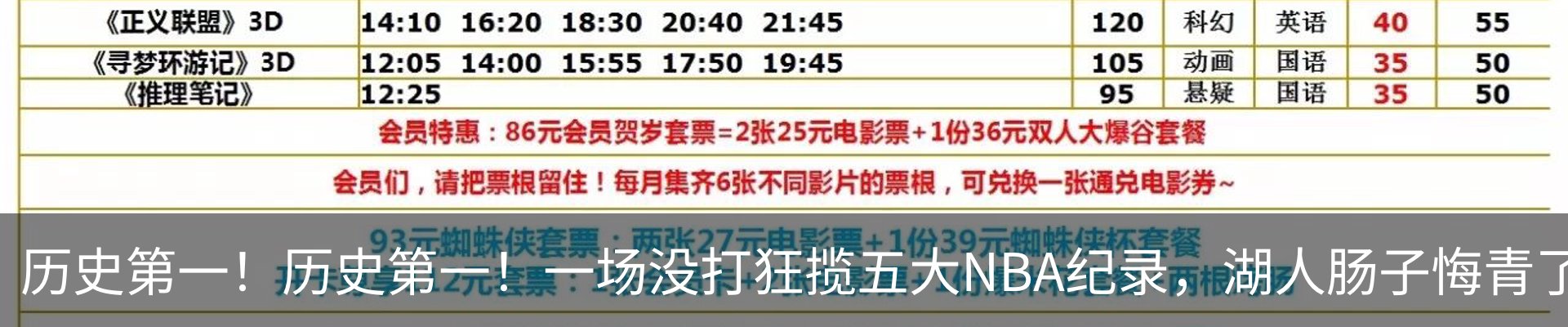 最新动态