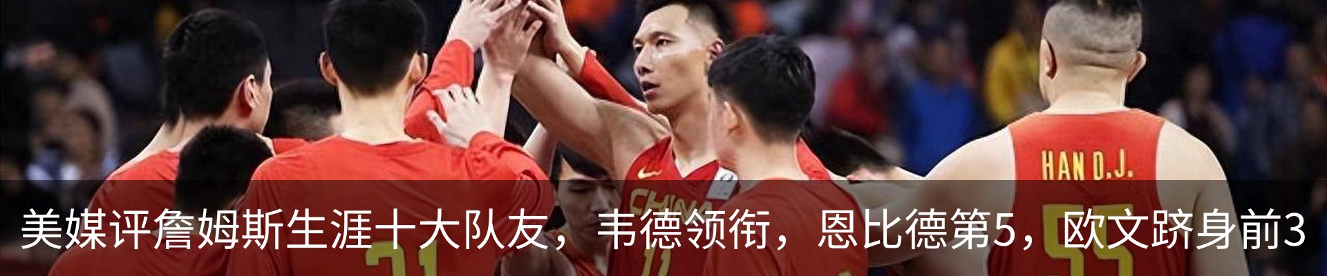 最新动态