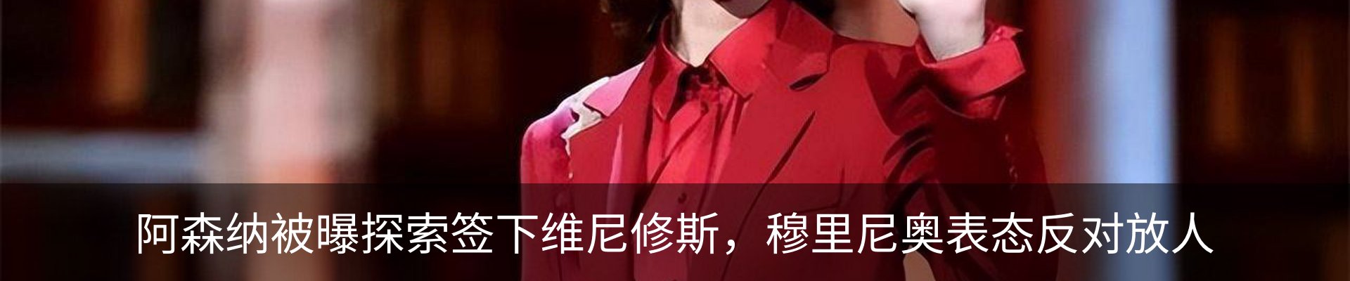 最新动态