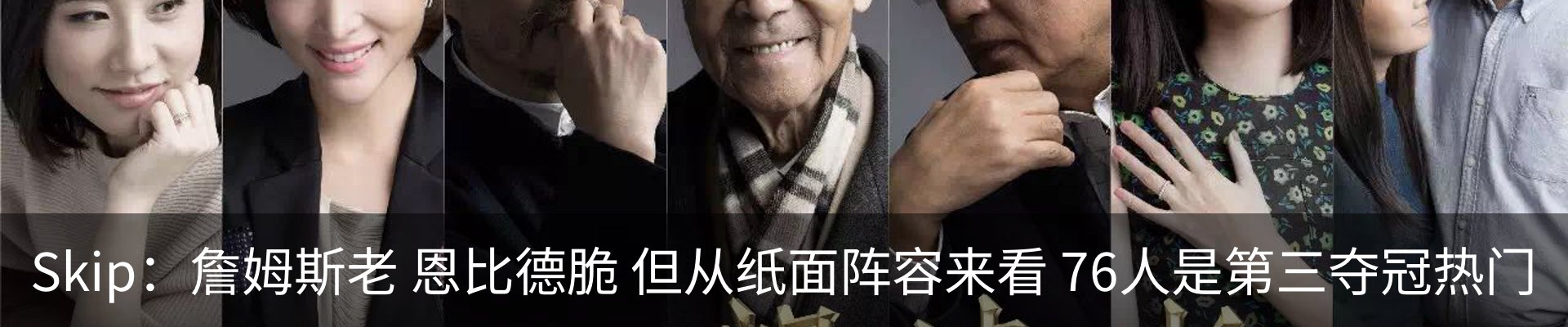 最新动态